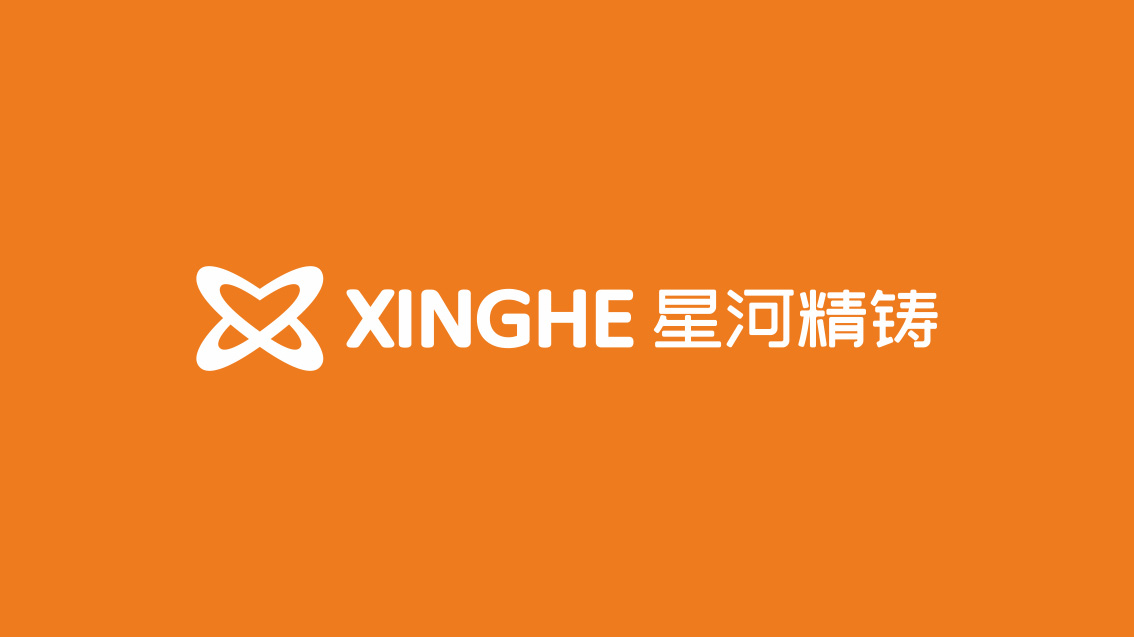 精密壓鑄_工業制造企業品牌策劃,LOGO設計,企業VI設計
